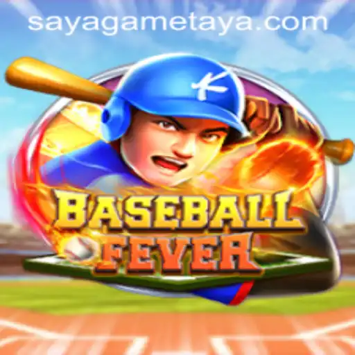 Exploring the Excitement of BaseballFever by SayaGame