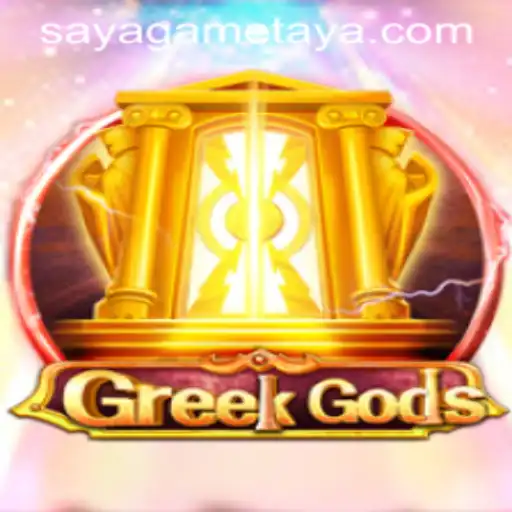 Exploring the Enthralling World of GreekGods: A SayaGame Innovation